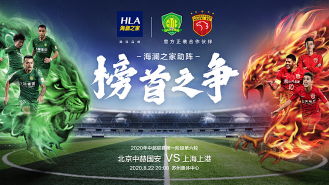 苗原：深圳青年人在谈云南玉昆外援恩里克、内内，球队想冲超（苗原：深圳青年人正洽谈云南玉昆外援恩里克、内内，目标冲超）