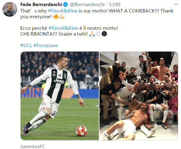 防守体系终于成型了（防守框架正式成形）