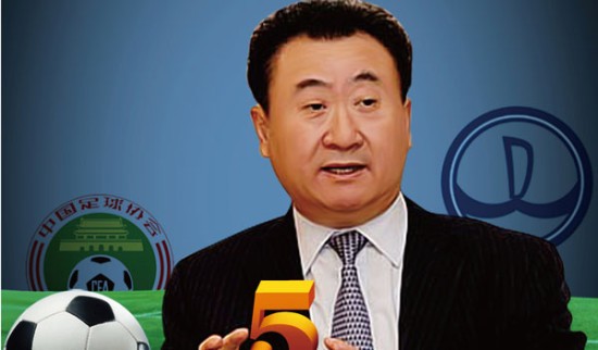 皇马欧冠战曼城成阿隆索最后机会，高层已启动齐达内克洛普接任计划