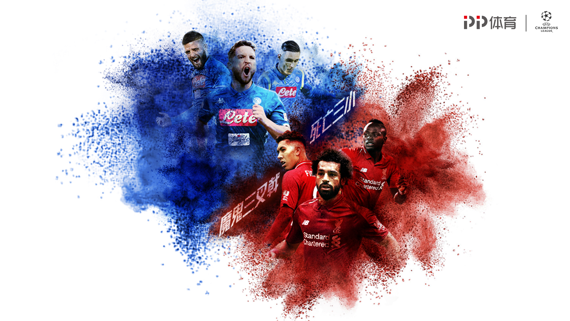 凯尔特人铁血防守重现（凯尔特人硬核防线归来）