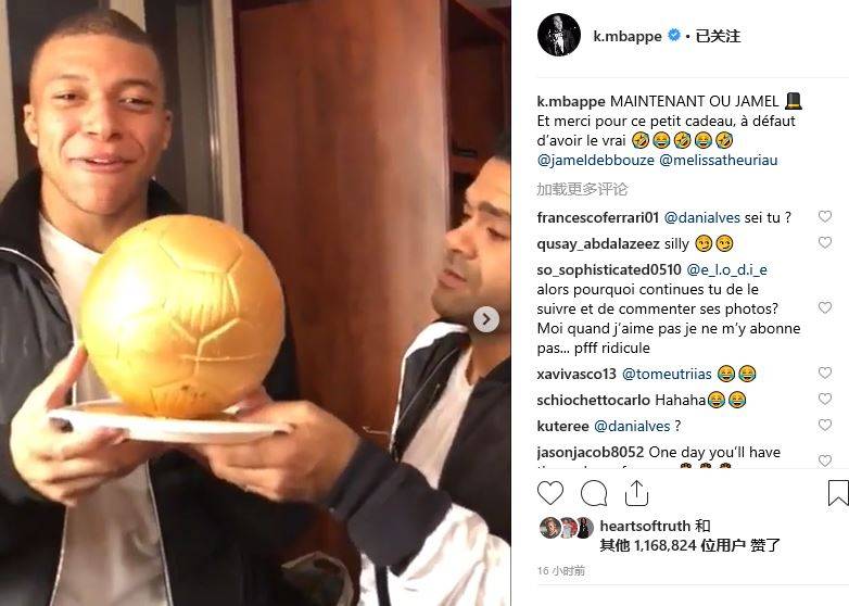 南通队本赛季唯一一场失利就是苏超决赛，此前14战12胜2平（南通队本季仅在苏超决赛告负，之前14战12胜2平）