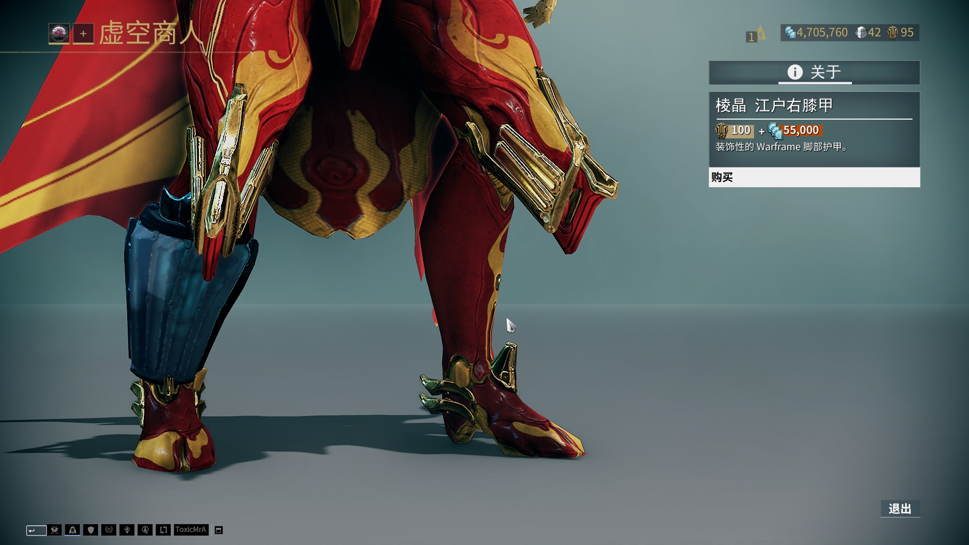 迪卡尼奥：我本认为国米能竞争欧冠榜首，现在却可能掉出前八（迪卡尼奥：曾看好国米冲击欧冠头名，如今却恐跌出前八）