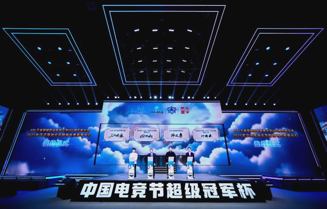 孙铭徽站上 孙铭徽站上