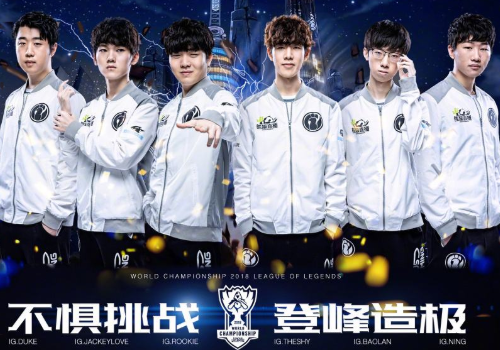 为前进动力 为前进动力